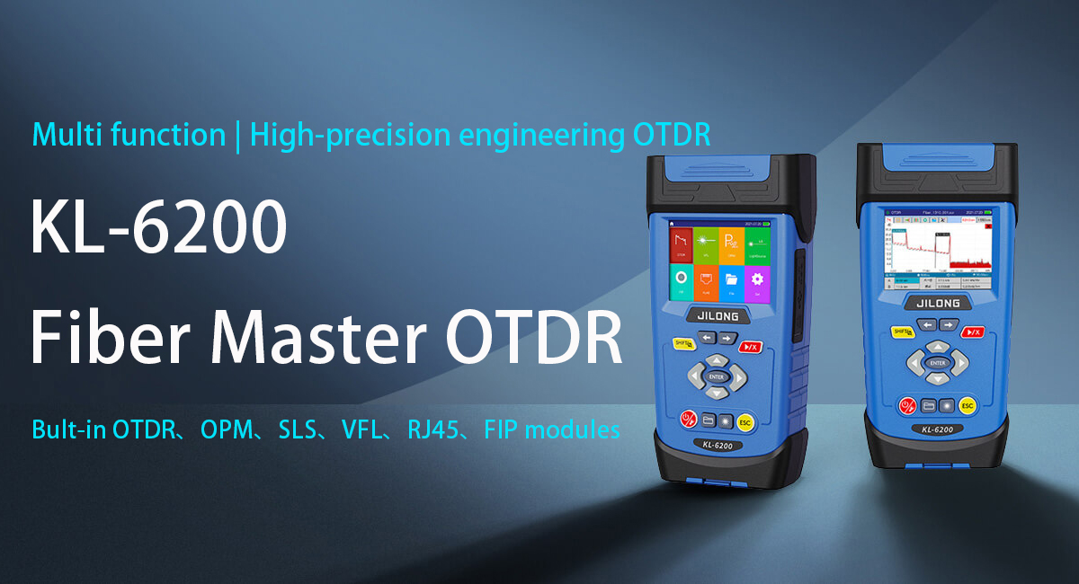 OTDR inteligente, máquina de engenharia de alta precisão, OTDR OPM SLS .VFL FIP RJ45, refletômetro óptico no domínio do tempo
