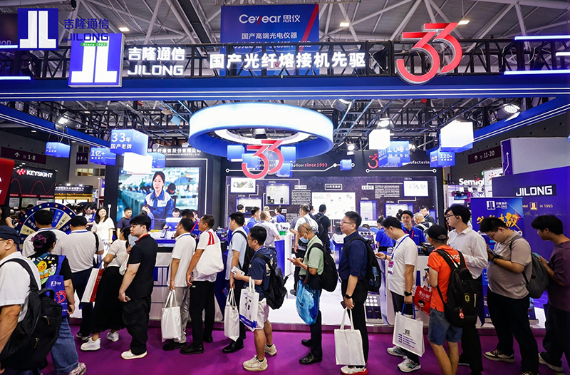 33 Years of Unwavering Craftsmanship, JILONG Shines on the First Day of the Optoelectronic Expo!