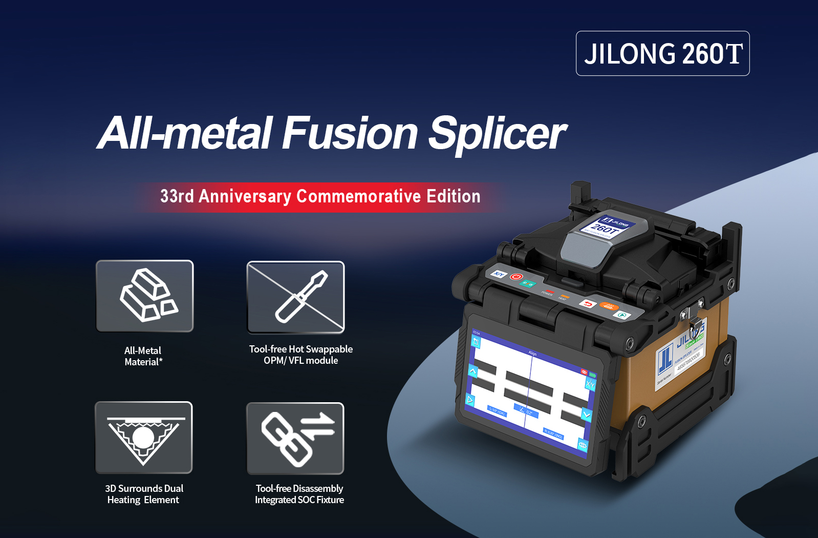 33rd Anniversary Edition: JILONG 260T All-Metal Fusion Splicer Unveiled 33rd Anniversary Edition: JILONG 260T All-Metal Fusion Splicer Unveiled