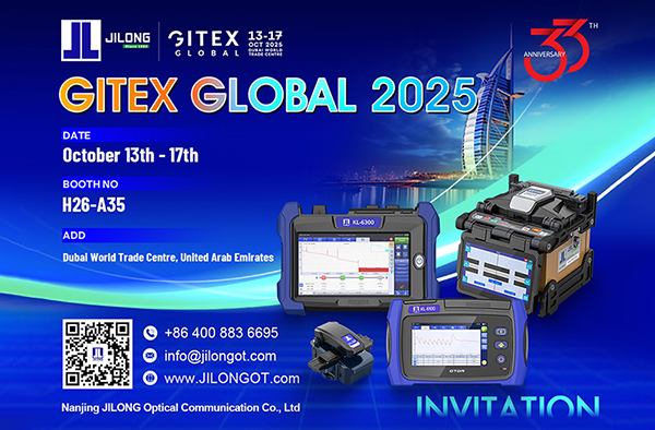 JILONG at GITEX GLOBAL 2025: Connecting the Future with Technology