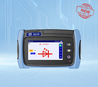 Optical  Light Source OLS-33