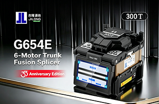 JILONG 300T Trunk Fusion Splicer | Ultimate G654.E Era Solution