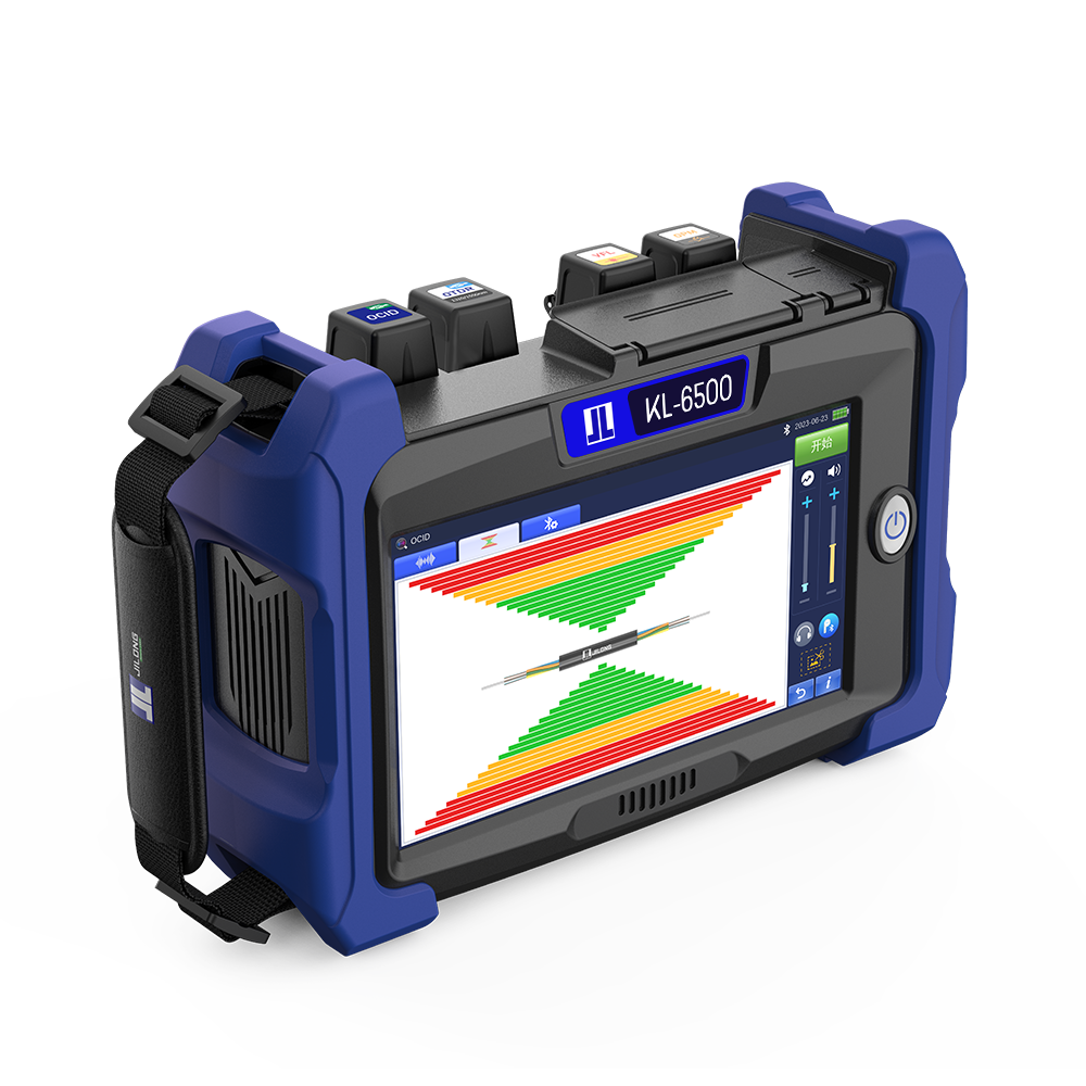 KL-6500 Fiber Optic Cable Identifier 