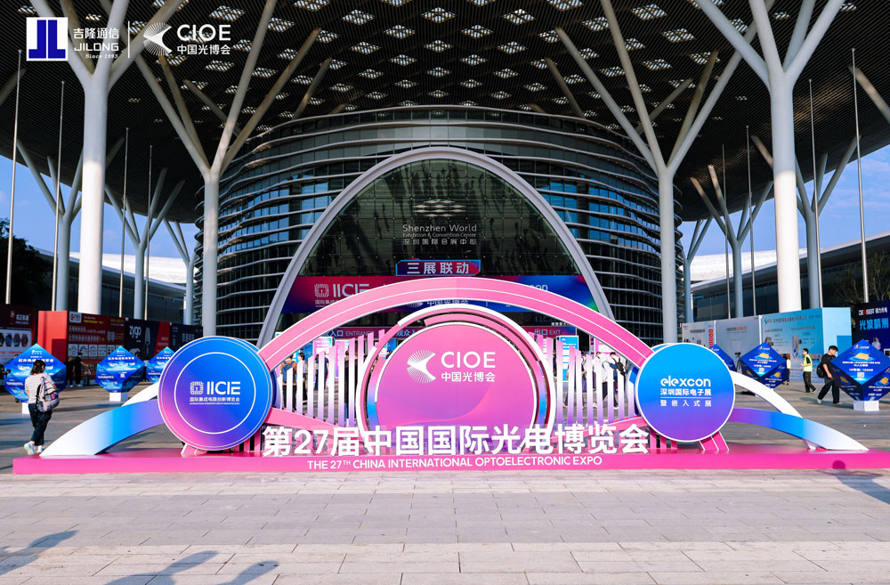 CIOE 2026 Highlights | JILONG New RF & Microwave Solutions Make a Strong Debut