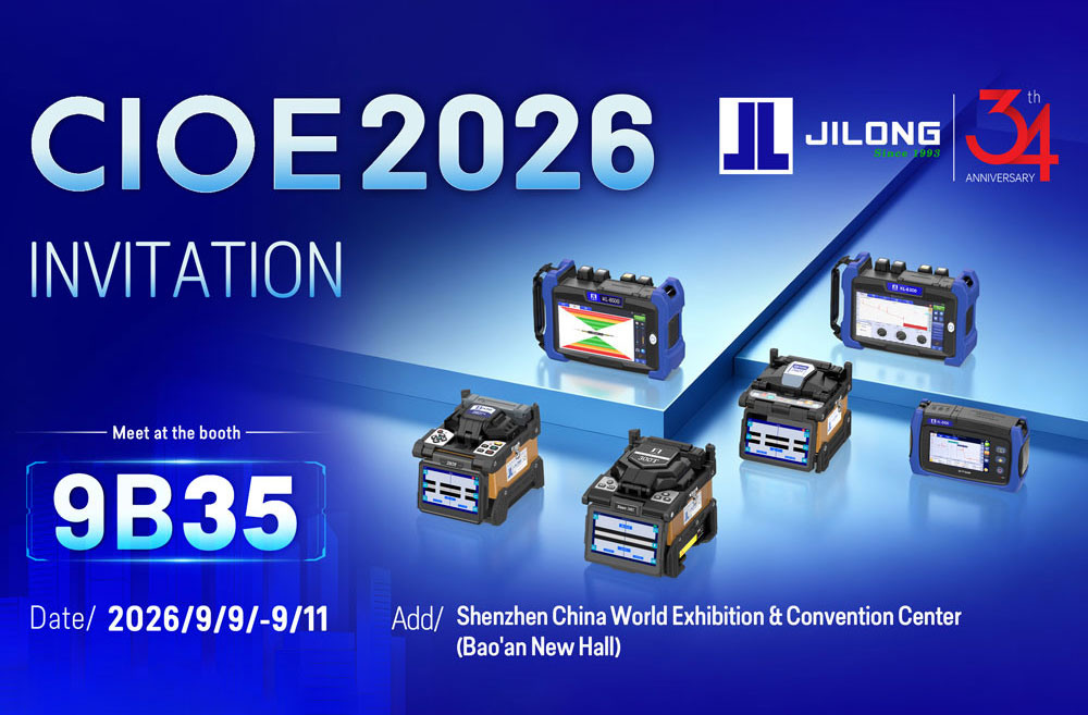 CIOE 2026 | JILONG Communications Invites You to Shenzhen