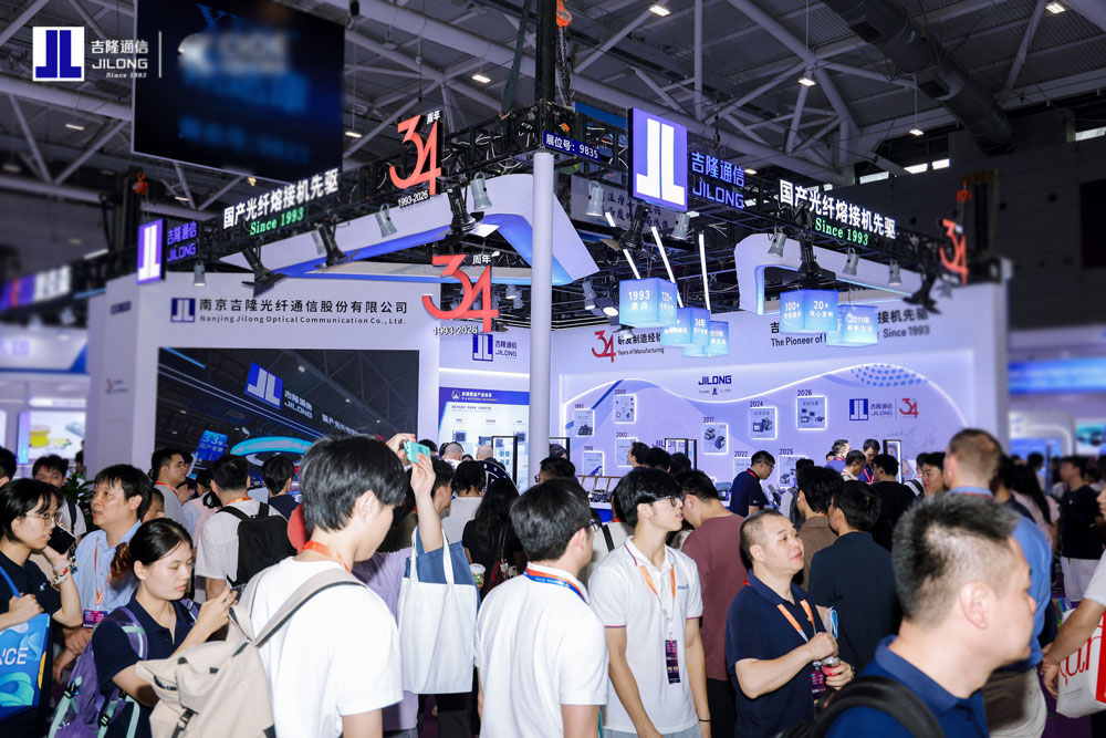 Ten‑year Dedication Marks New Chapter in RF Technology | JILONG&rsquo;s Successful Conclusion at CIOE 2026