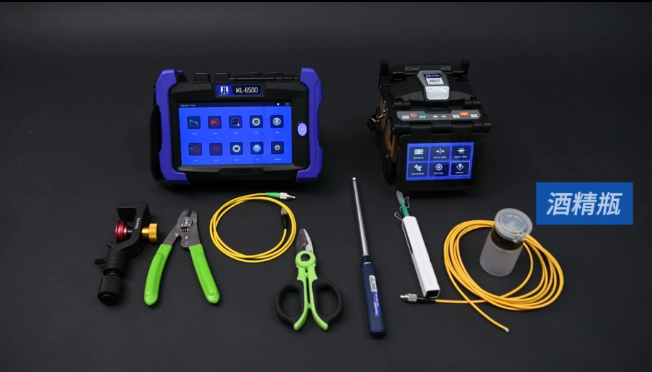 KL-6500 Optical Cable Identifier Series Video tutorial